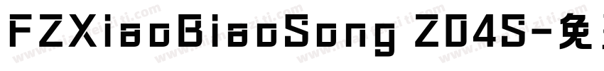 FZXiaoBiaoSong Z04S字体转换